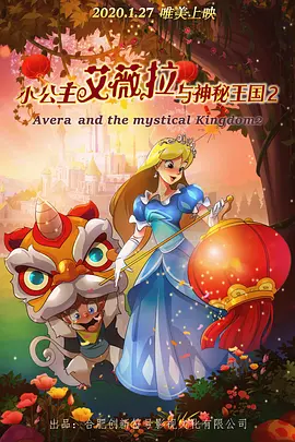 国产精品亚洲一区在现观看